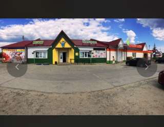Коммерческая недвижимость