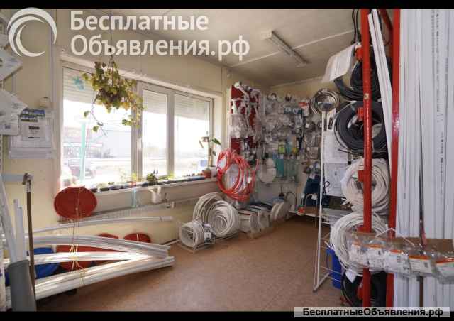 Коммерческая недвижимость