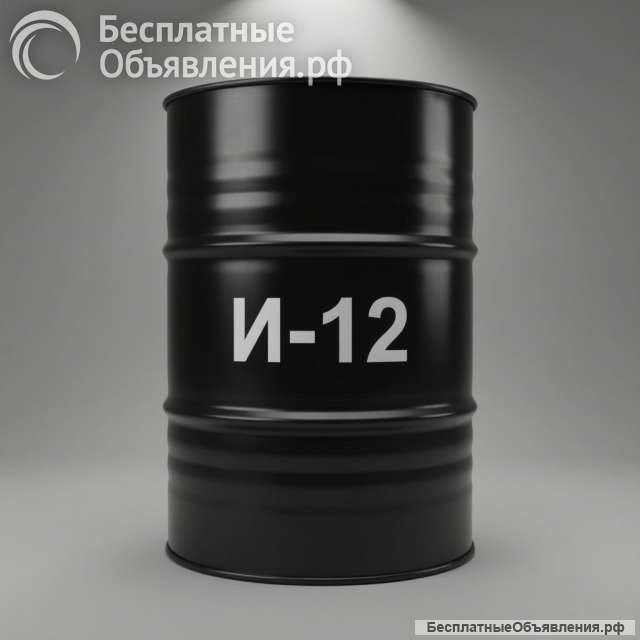 Масло индустриальное И-12 оптом наливом