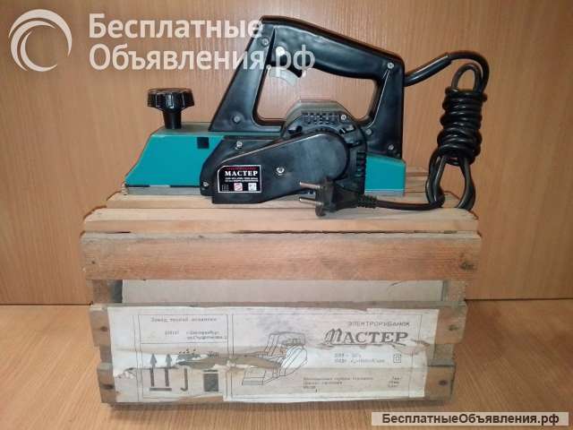 Электрорубанок "Мастер"