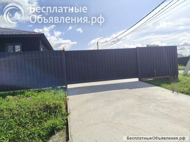 Сварщик