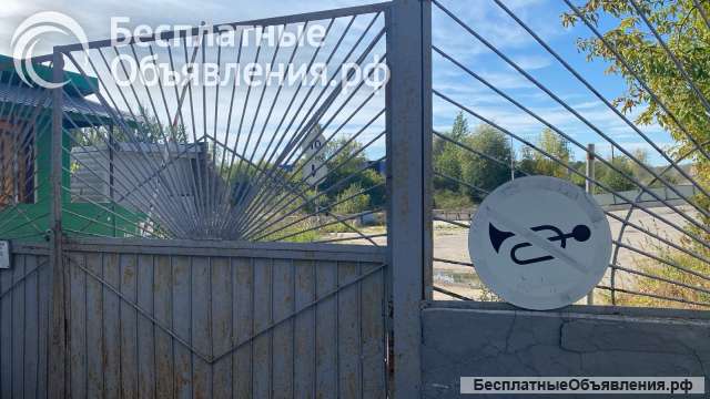 Земельный участок 14100 м2 в аренду
