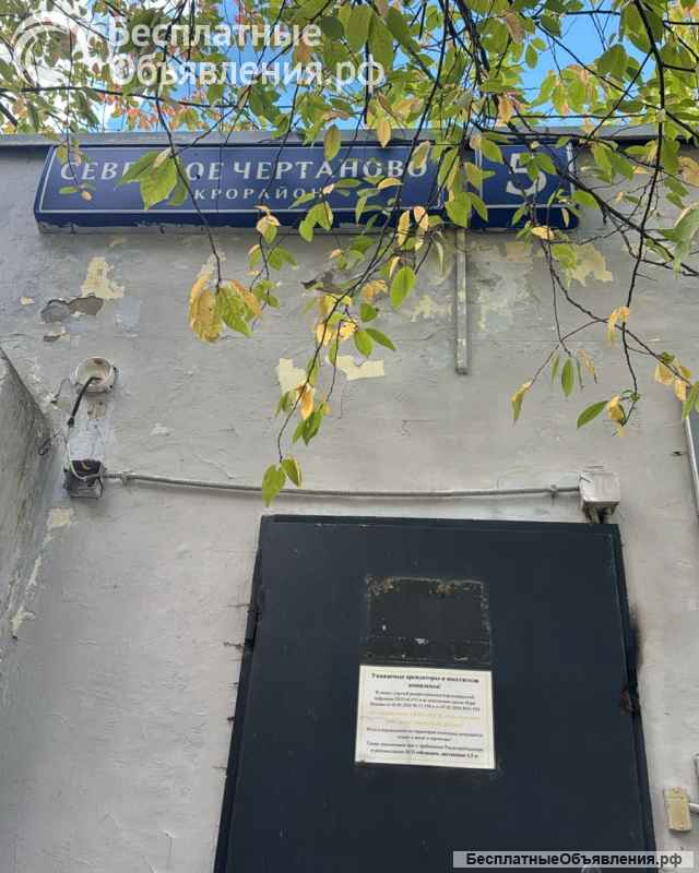 Земельный участок 14100 м2 в аренду