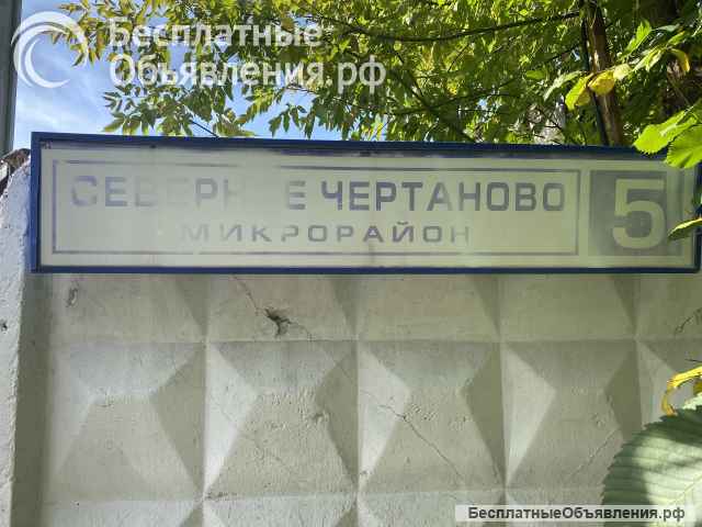 Земельный участок 14100 м2 в аренду