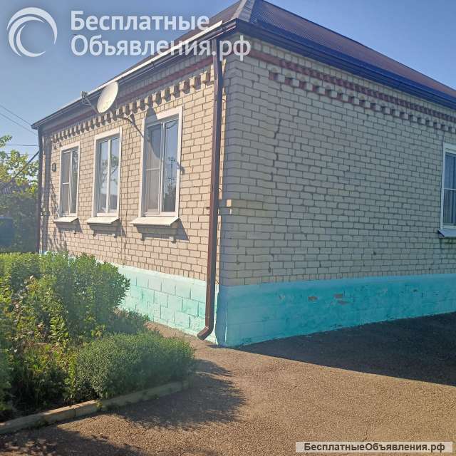 Обмен невижимости