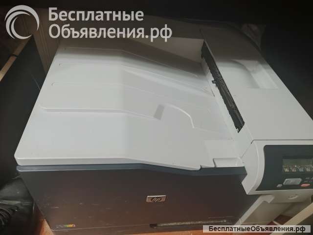 МФУ HP Color Lazer Jet CP 5225