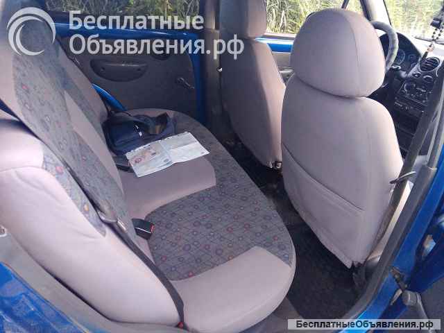 Авто