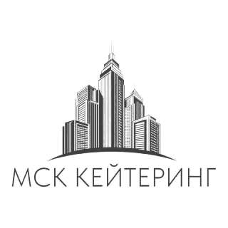 Мск Кейтеринг