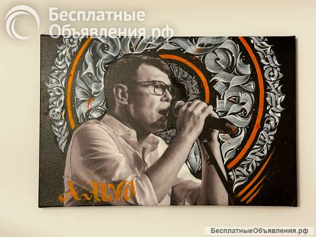 Картина на заказ в уфе