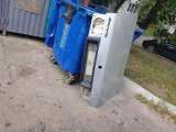 Крышку багажника на волгу