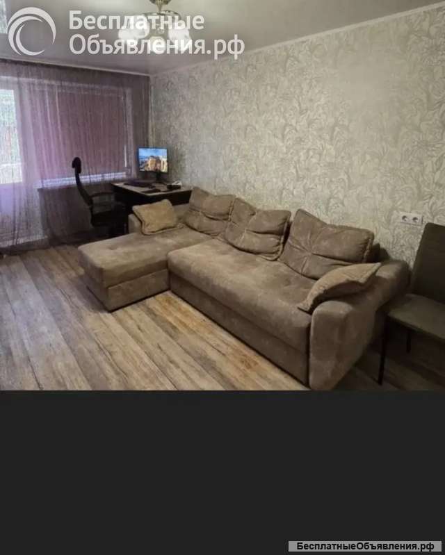 Диван