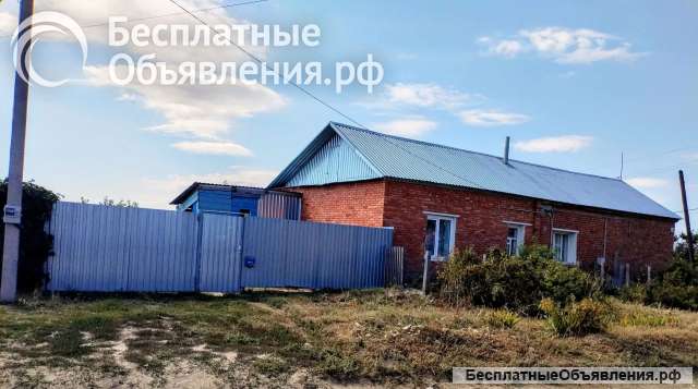 Дом с земельным участком