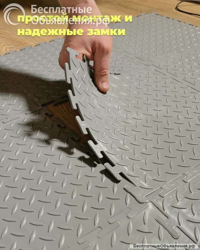Создайте прочный и эффектный пол с модульной ПВХ-плиткой Унипол Мини