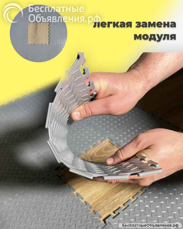 Создайте прочный и эффектный пол с модульной ПВХ-плиткой Унипол Мини