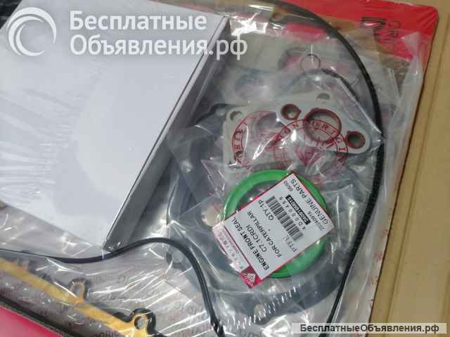 T408652 Полный набор прокладок двигателя С7.1 (DIAMOND) - T408652