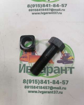 120106-00176 БОЛТ М24 - 12010600176 + 120307-00040 гайка 12030700040 DOOSAN DX490LC-7А