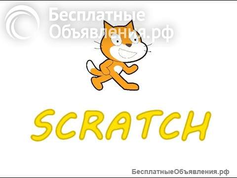Детский центр приглашает на занятия