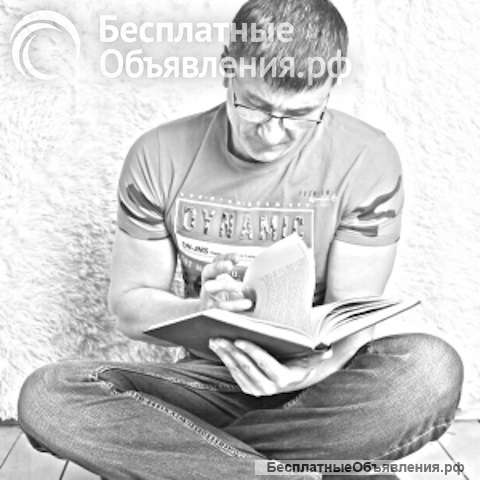Услуги копирайтера и переводчика