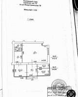 Аренда 30 м2. На трафике