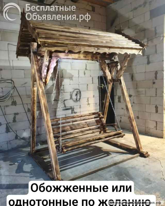 Деревянные садовые качели