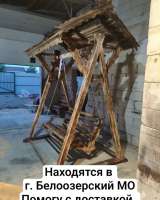 Деревянные садовые качели