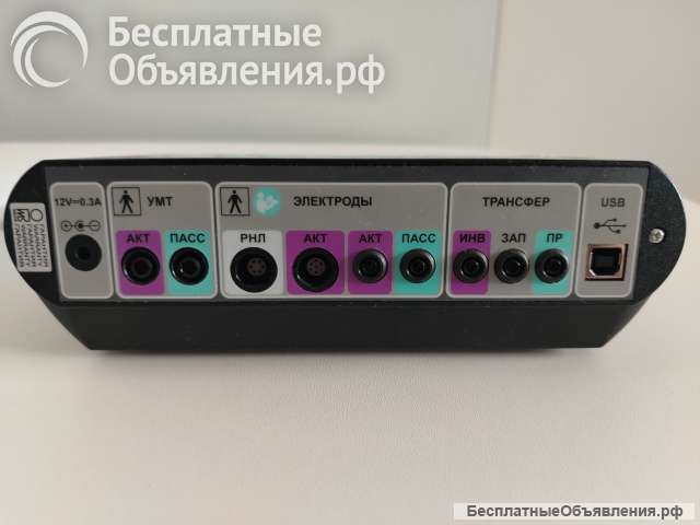 Аппарат "мини-эксперт дт" Имедис