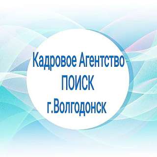 Мастер СМР