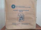 Аппарат нагревательный ПК-1Б-01/3,5