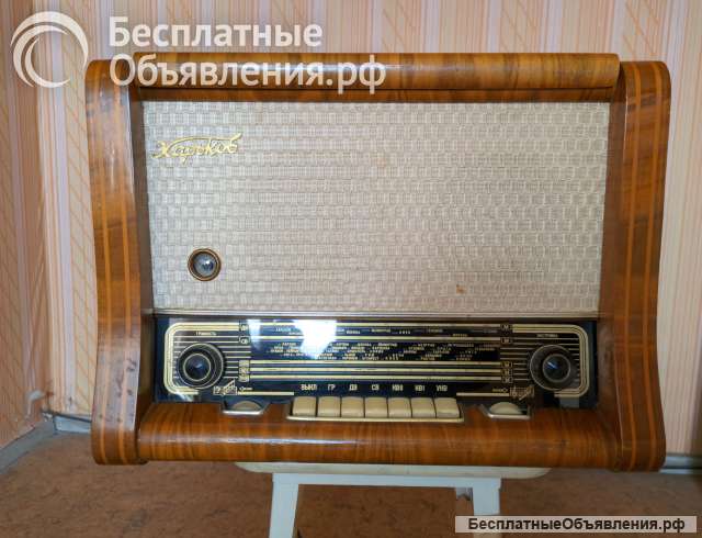 Радиоприёмник и радиола "Харьков" СССР 50-х годов