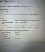 Acer 256GB SSD/6GB DDR4/Nvidia 2GB/Core i3 игровой