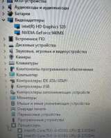 Acer 256GB SSD/6GB DDR4/Nvidia 2GB/Core i3 игровой