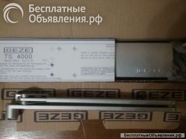 Дверной доводчик с рычагом и фиксацией