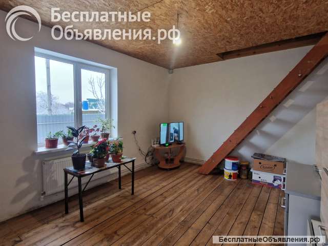 Дом