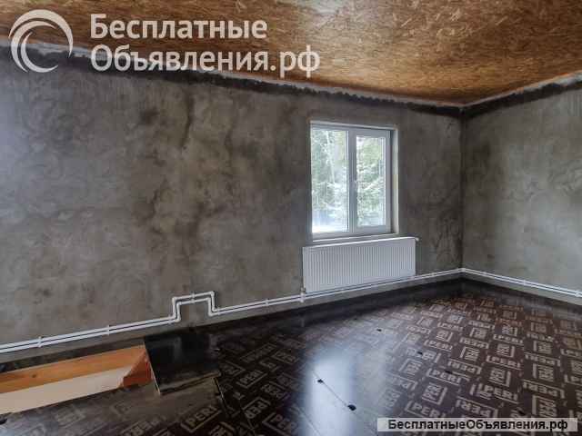 Дом
