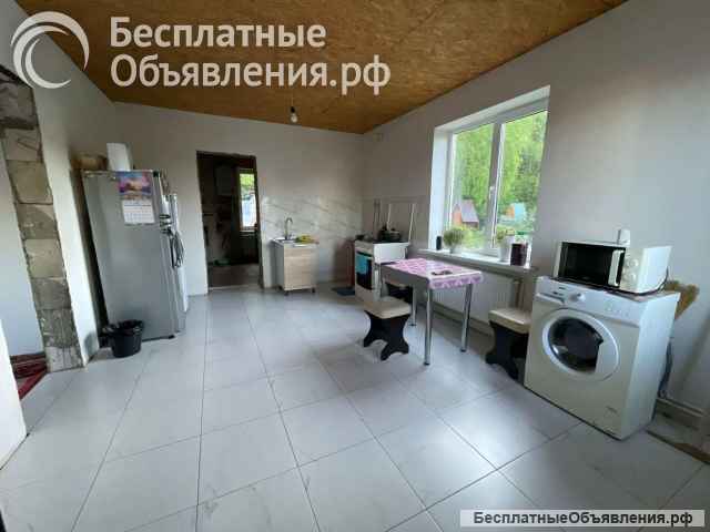 Дом