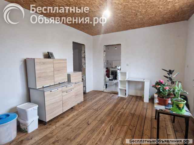 Дом