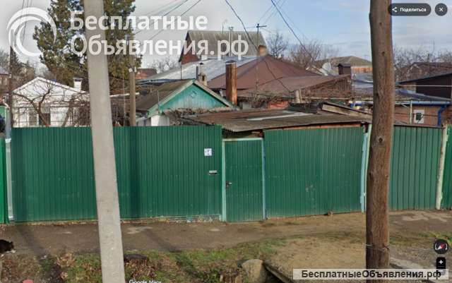Долю в доме