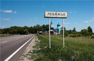 Участок, 17.5 сот., поселения (ижс)