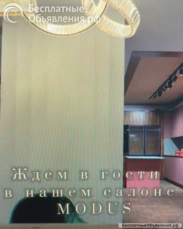 Выездной менеджер-дизайнер корпусной мебели