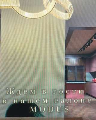 Выездной менеджер-дизайнер корпусной мебели