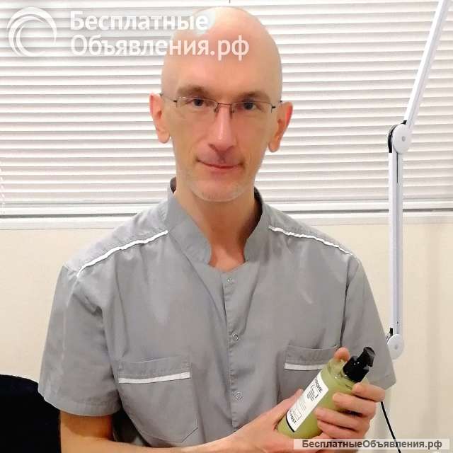 Косметические услуги для мужчин