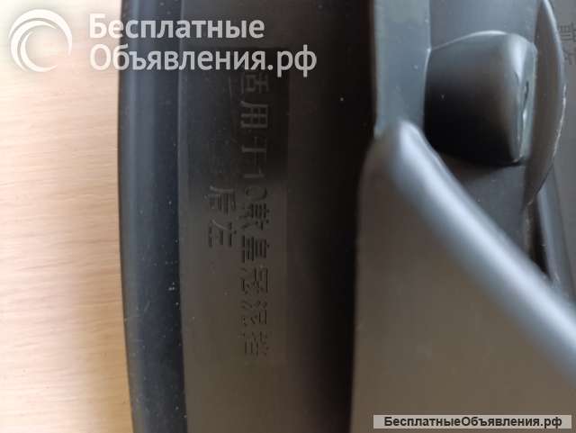 Брызговики на тойота кроун