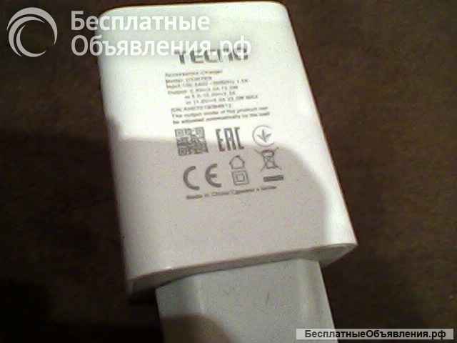 Tecno pova 6 neo