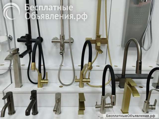 Смесители, душевые системы, аксессуары и комплектующие оптом