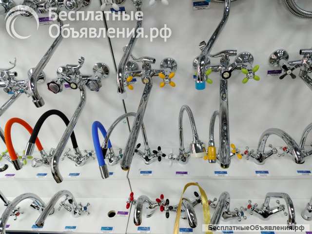 Смесители, душевые системы, аксессуары и комплектующие оптом