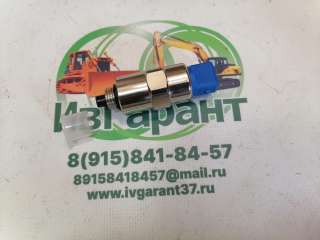 147-2645, 1472645 Клапан-соленоид (24V) CAT 147-2645, 1472645
