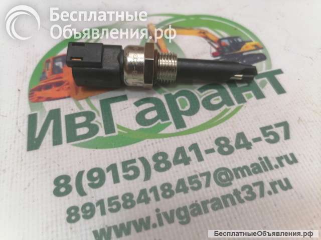 178-2334, 178-2334-00, 1782334 Датчик сепаратора воды CAT 1782334, 178-2334