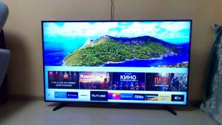 Samsung UE55NU7090