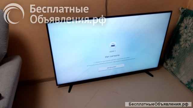 Samsung UE55NU7090