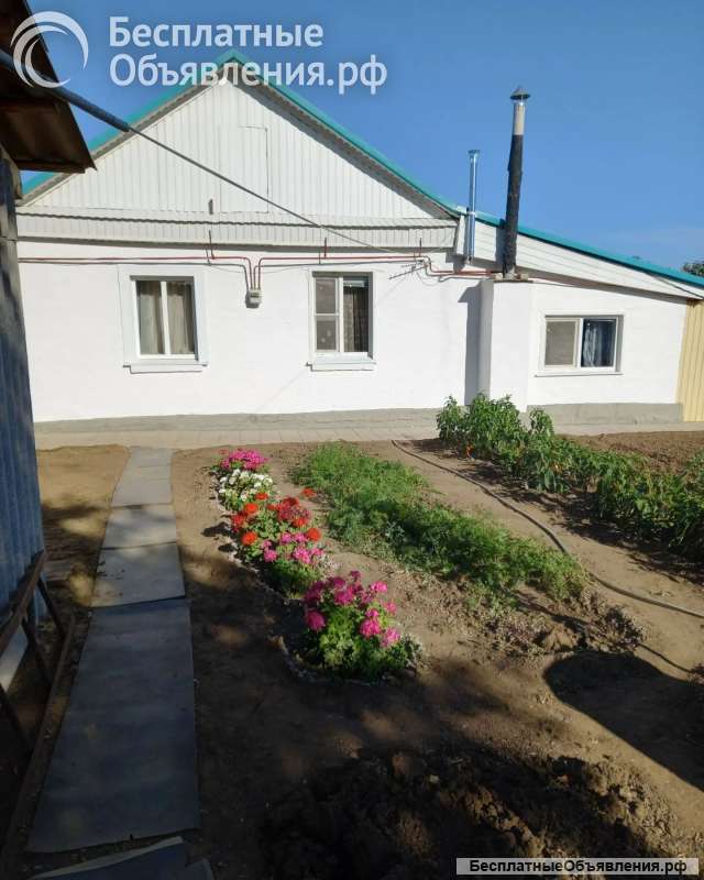 Дом
